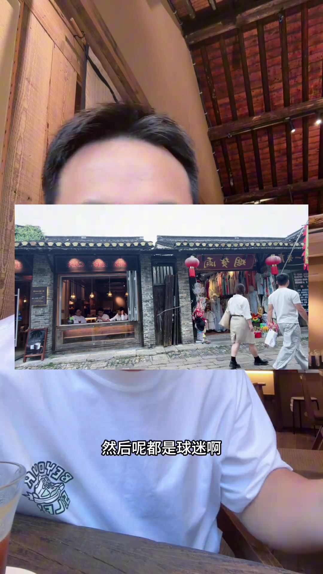 解说：哈登为何没中国行？持枪案与电瓶车违规致审批难通过