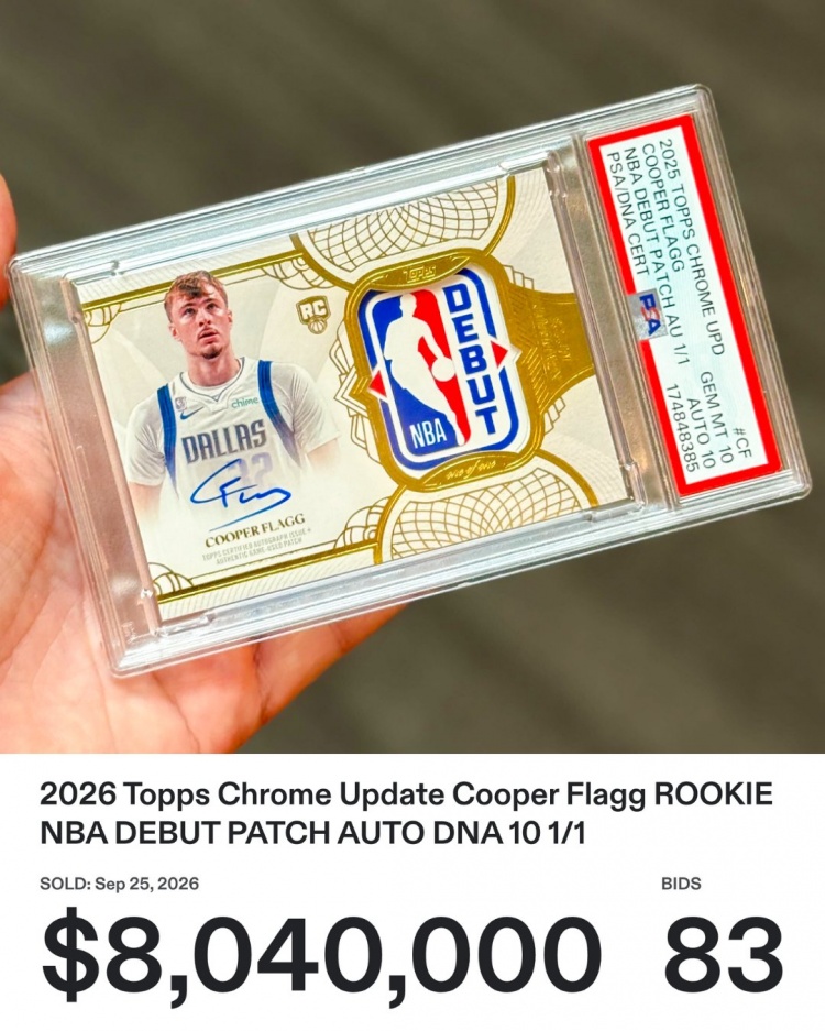 弗拉格NBA首秀亲签球星卡以804万美元成交 成NBA球星卡第三高价